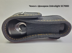 Чехол Convoy S2+/S3 14,5x4,5 см