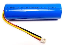 Сборка Li-Ion 1S 21700 4500 mAh (3,7V, XH2.54, 74*24*22)