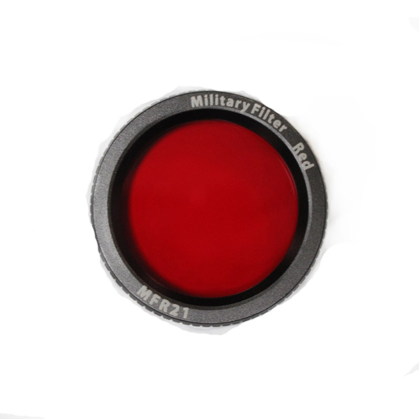 38мм JetBeam MFR21 красный