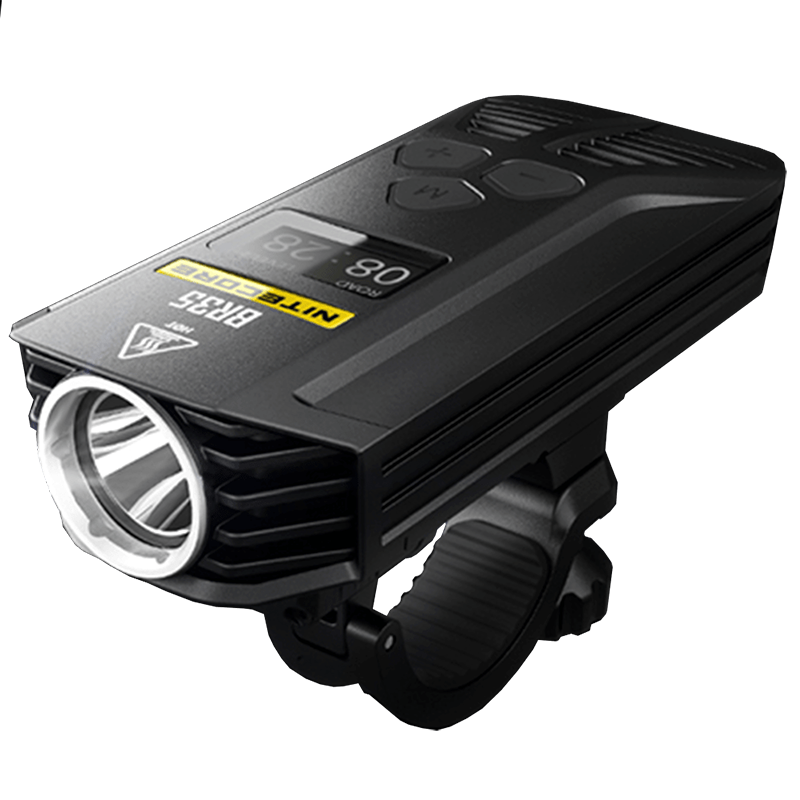 Nitecore BR35 (ЗУ, встр. акк-р, 1800lm, 176m)