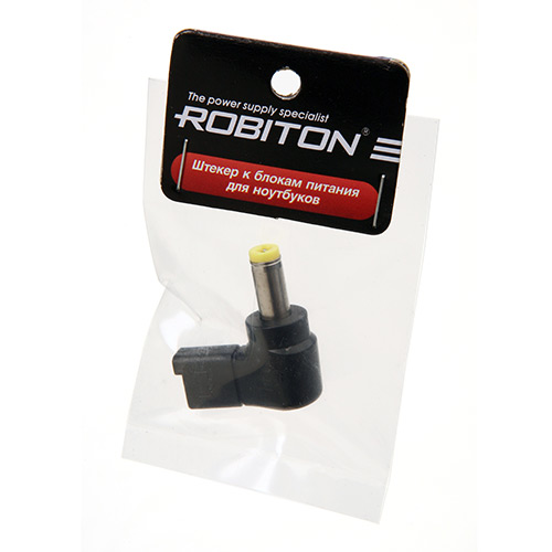 Robiton NB-LUL