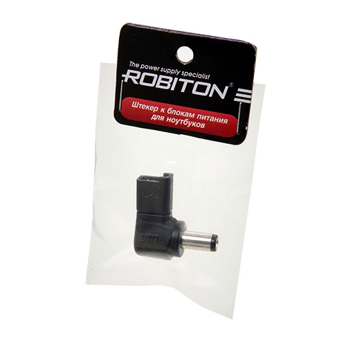 Robiton NB-LUNT