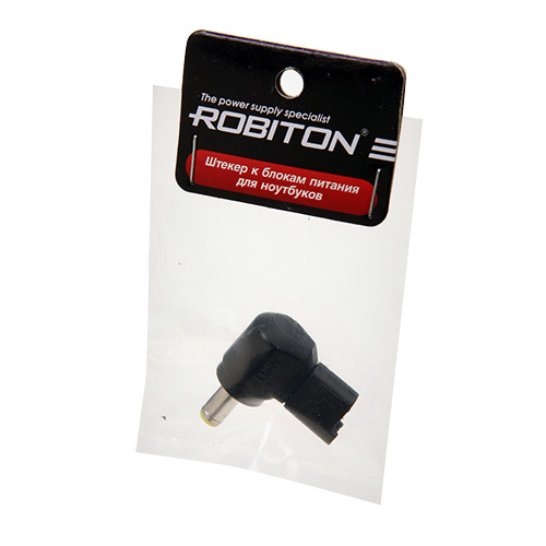 Robiton NB-LUNV