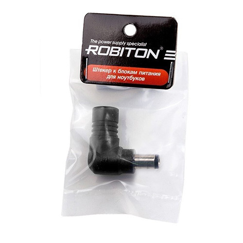 Robiton  NB-MG