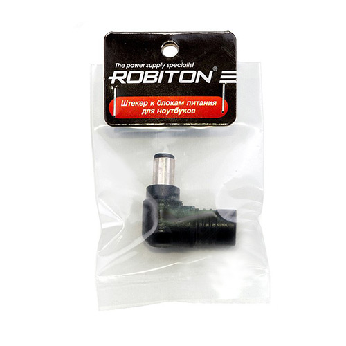 Robiton  NB-MQ