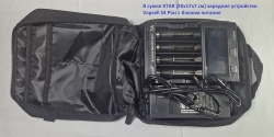 XTAR Сумка (20x17x7 см)