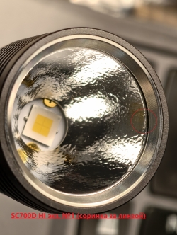 ZebraLight SC700d HI 21700 XHP70.3 Neutral White High CRI