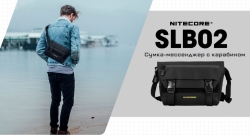 NITECORE SLB02 BLACK 500D Сумка