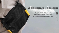 NITECORE SLB04 BLACK 400D Сумка