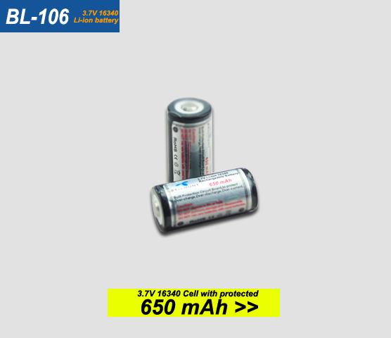 Skilhunt BL-106 16340 650 mAh