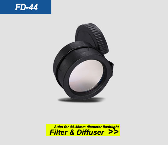 44-45мм Skilhunt FD44 Diffuser