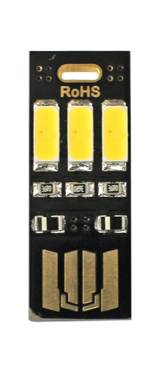 Soshine 3-LED General white light