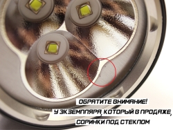 Фонарь ThruNite MINI TN30 (3 x XM-L2, 3200 лм, 265 м)