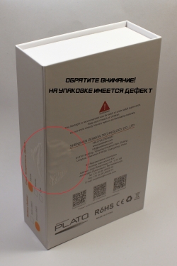 Фонарь Acebeam E70 5000K (1xXHP70.2 LED, 1x21700, 4600 лм, 240 м, БЕЗ АККУМУЛЯТОРА)