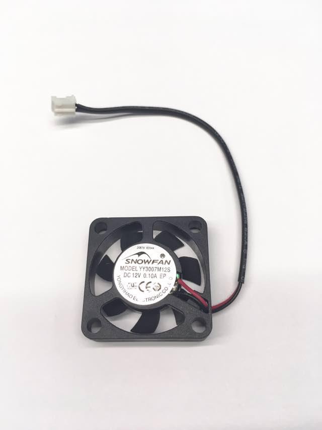 Кулер №1 (12 В) для SkyRC MC3000 12V YY3007M12S
