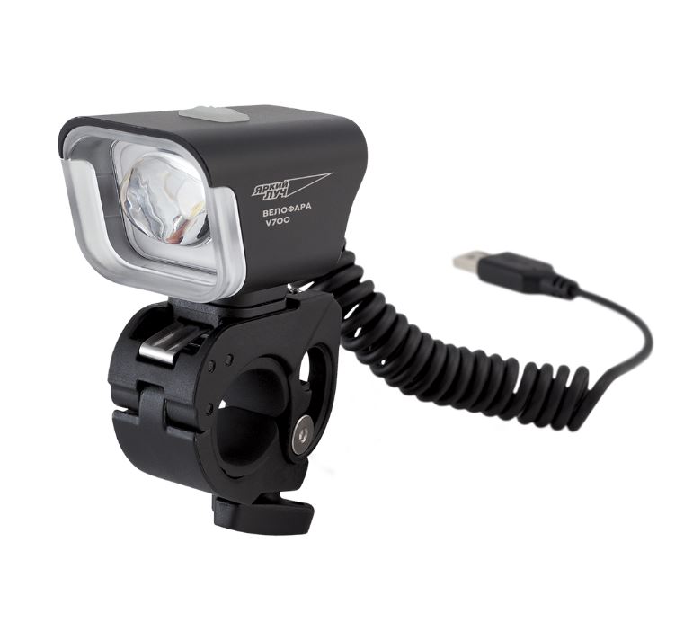 ЯРКИЙ ЛУЧ V-700 ВЕЛОФАРА-USB (XM-L2, 700 лм, 90 м, USB)