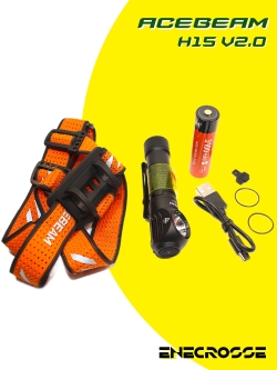 Фонарь Acebeam H15 2.0 NW 5000K (1x18650, 2800 лм, 220 м)
