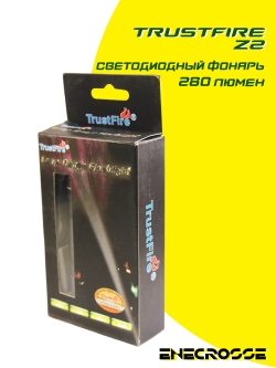 Фонарь TrustFire Z2 (1x14500/АА, 1xXP-E R3, 280 лм, 80 м)