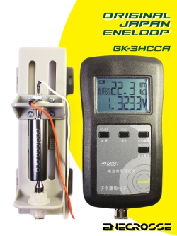 Аккумуляторы Panasonic Eneloop PRO AA BK-3HCCA/4BW