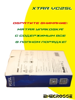 Зарядное устройство XTAR VC2SL (для 1-2 Li-Ion/Ni-Mh от 31 до 77 мм)