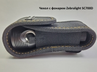 Чехол Convoy S2+/S3 14,5x4,5 см