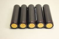 KeepPower 16650 2500 mAh 3.7v P1665J защищенный (УЦЕНКА)