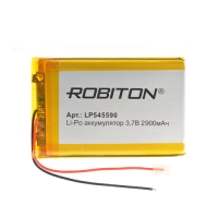 2900mAh Robiton LP545590 3.7V с защитной платой