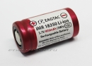 EagleTac IMR18350 800 mAh 12A