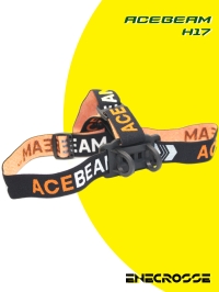 Фонарь Acebeam H17 6500K (3xSAMSUNG LH351D, 1x18350, 2000 лм, 134 м)