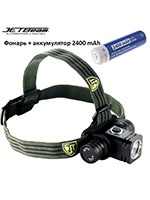 JETBeam HC20 (1x18650, 1xXM-L2(T6), 800lm, 140m)