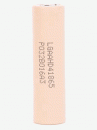 LG 18650 HD4 (LGDAHD41865) 25A 2000mAh