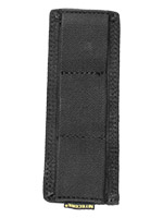 Nitecore NHL03 (модуль для сумки NTC10)