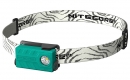 Nitecore NU20 Green налобный фонарь (ЗУ,встр.акк-р,360lm,80m)