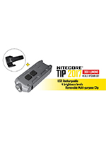 Nitecore TIP 2017 version Silver (XP-G2, 360lm, 74m)