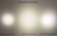 Zebralight SC600w Mk IV Plus HI (XHP50.3)