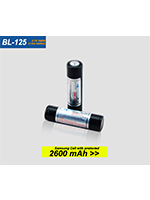 Skilhunt BL-125 18650 2600 mAh (Samsung)