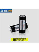 Skilhunt BL-255 26650 5500 mAh 3.7V защищенный