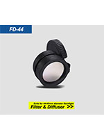 44-45мм Skilhunt FD44 Diffuser