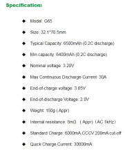 Аккумулятор Li-Ion Vapcell INR32700 G65 (3,2 В, 30 A, 6500 мАч, 32,1x70,9 мм)