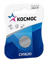 CR1620 Космос батарейка