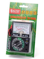 Мастер PROFESSIONAL YX-2000A мультитестер стрелочный БЕЗ УПАКОВКИ