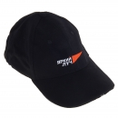 КЕПКА-ФОНАРЬ "ЯРКИЙ ЛУЧ" черная