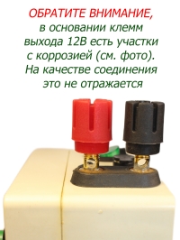 Батарея Li-Ion 12V 12Ah Soshine NexPower PS12V12AH10A