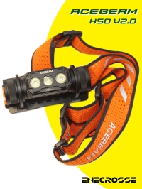 Acebeam H50 2.0 (3xLuminus SST20 5000K, 1x18650, 2000lm, 141m)