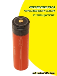 Аккумулятор Acebeam ARC18650H-310A (ЗУ micro USB, 2893 мАч, 3,7 В, 10 А, 24 мОм, 08.2020)