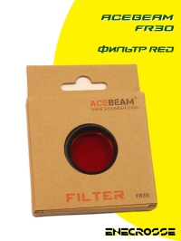 Фильтр Acebeam FR30 красный (EC50/EC60/L16/P17)