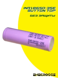 Аккумулятор Li-Ion высокотоковый Samsung INR18650-35E (Button Top, длина 67,3 мм, 3,7/4,2 В, 8/13 А, 3400 мАч, 22 мОм)