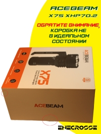 Acebeam X75 (NW XHP70.2 5000K)
