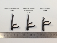 20 мм Клипса SKILHUNT