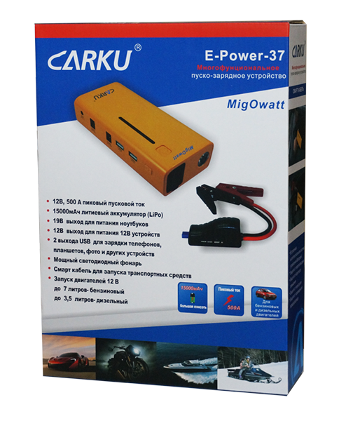 E-POWER-37 4